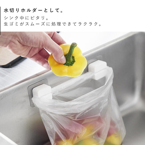 フィルムフックキッチンマルチフック タワー 2個組.|s8